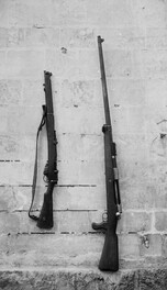 Anti-Tank Weapon