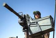 Grenade Launcher