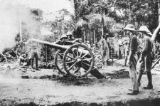 Heavy Cannon