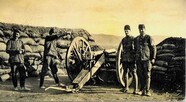 Heavy Cannon