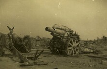 Howitzer