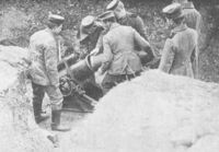 Mortar