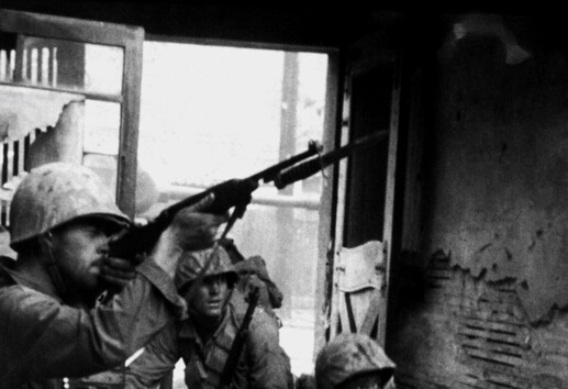 M4 Bayonet