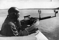 Aircraft Machine Gun
