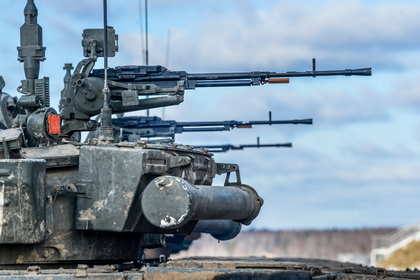 Heavy Machine Gun