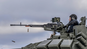 Heavy Machine Gun