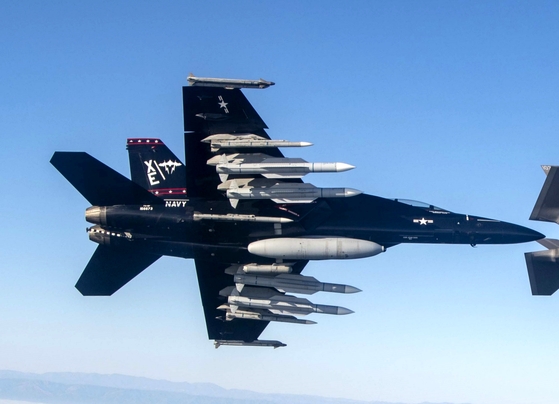 AIM-174B Gunslinger