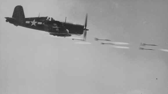 3.5-Inch FFAR