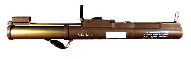 M72 LAW