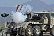 Type 81 122mm Rocket Launcher
