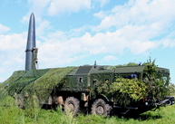 Rocket Artillery