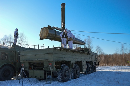 Rocket Artillery